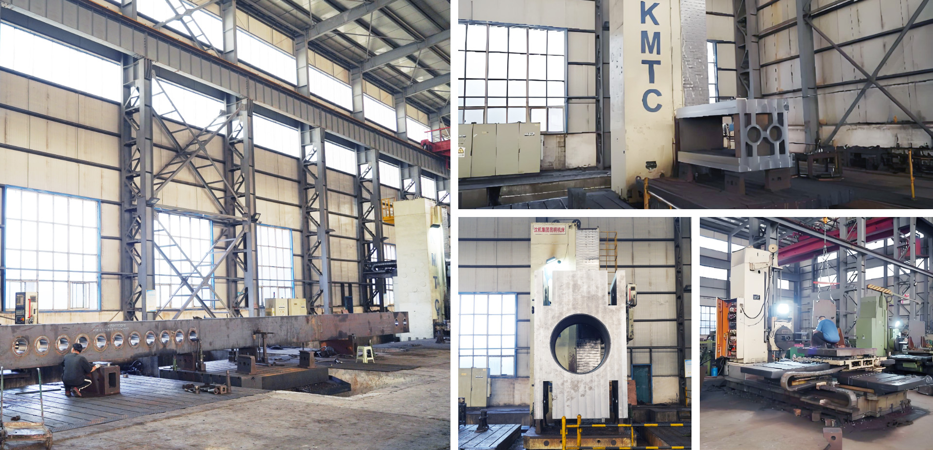 各种大型立式机床设备